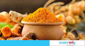বিয়েতে গায়ে হলুদ কোন ধর্মের সংস্কৃতি