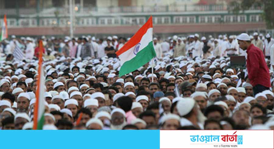 ভারতের স্বাধীনতা আন্দোলনে মুসলিম অবদান