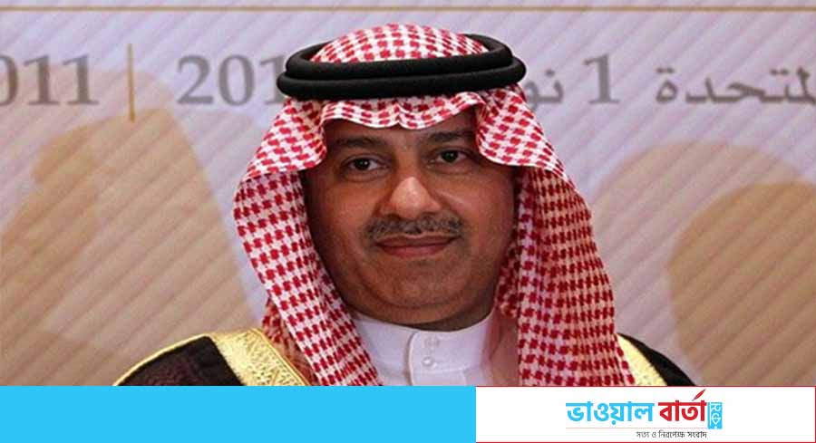 আবদুল আজিজ বিন আব্দুল্লাহর ইন্তেকাল