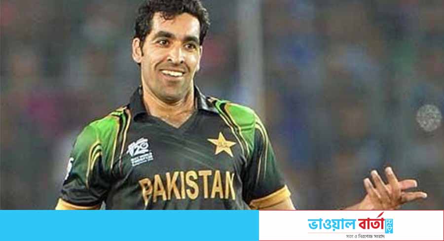 পাকিস্তানি পেসার উমর গুল সবধরণের ক্রিকেটকে বিদায় বললেন