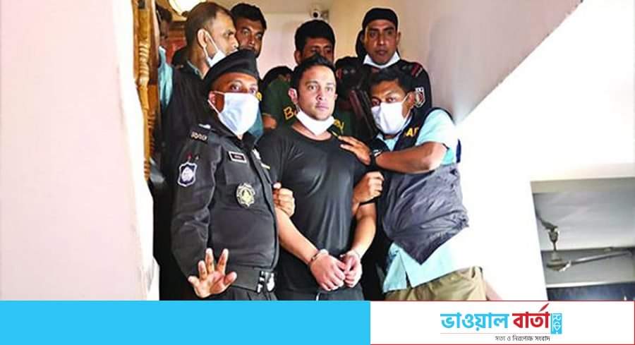 ইরফান সেলিমকে সিটি কর্পোরেশনের ওয়ার্ড কাউন্সিলরের পদ থেকে সাময়িক বরখাস্ত