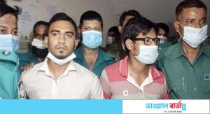 ঢাবি ছাত্রীর ধর্ষণ মামলায় ছাত্র অধিকার পরিষদের সাইফুল ও নাজমুল গ্রেফতার