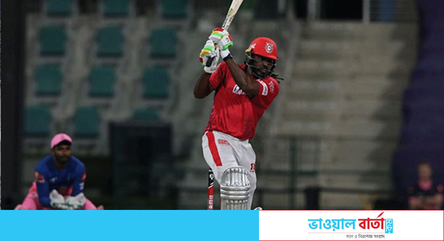 ১ হাজার ছক্কায় বিশ্ব রেকর্ড গড়লেন ক্রিস গেইল