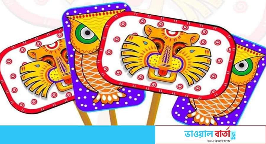 মিশেল ফুকোর চিন্তার আলোকে 'আবহমান বাঙালি' ধারণাটি যে কারণে অধপতিত চিন্তা আবহমান বাঙালি - মিশেল ফুকোর চিন্তার আলোকে 'আবহমান বাঙালি' ধারণাটি যে কারণে অধপতিত চিন্তা - সত্য ও নিরপেক্ষ সংবাদ