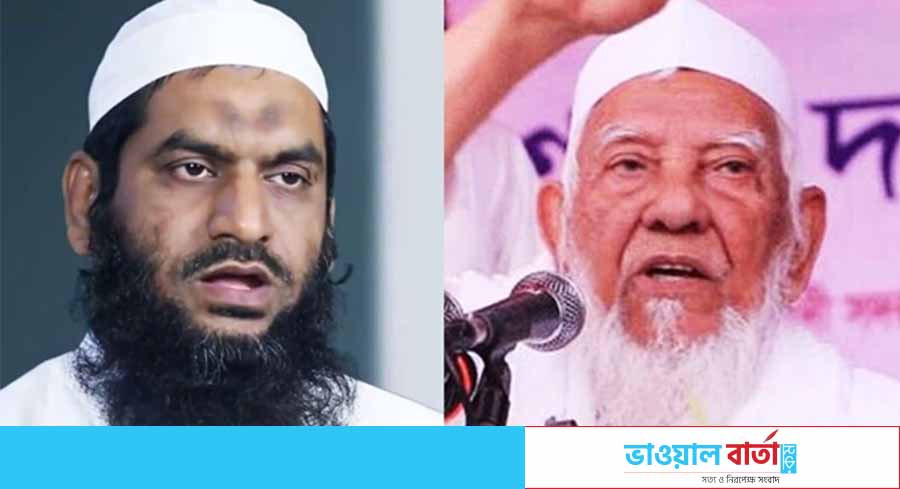 আল্লামা শফীকে হত্যার অভিযোগে ৩৬ জনের বিরুদ্ধে মামলা