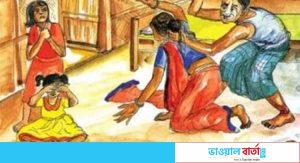 নভেম্বরেই দেশে ৩৫৩ নারী ও কন্যা শিশু নির্যাতন এবং ১৮ জন গণধর্ষণের শিকার