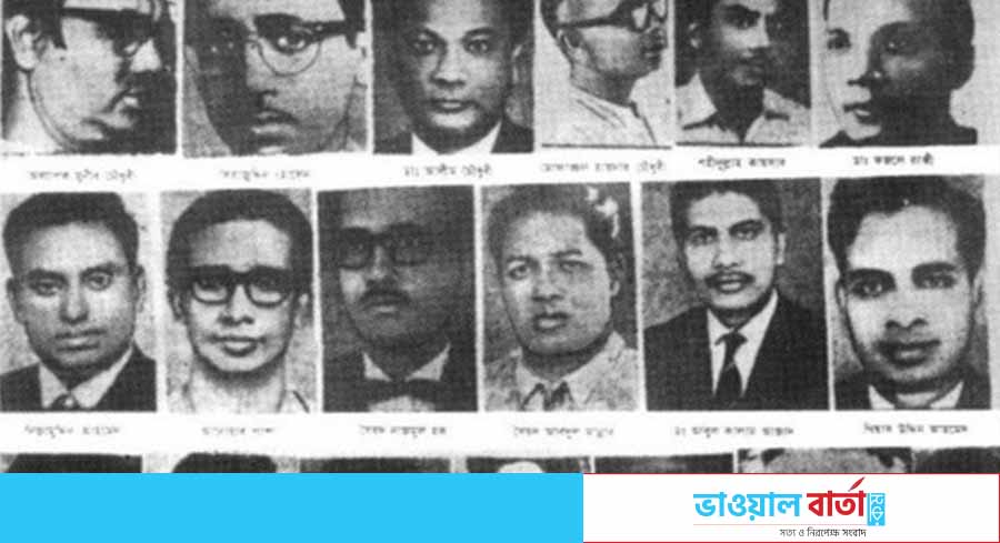 শহীদ বুদ্ধিজীবীদের স্মরণ কি ঢাকা কেন্দ্রিক হয়ে গেছে?