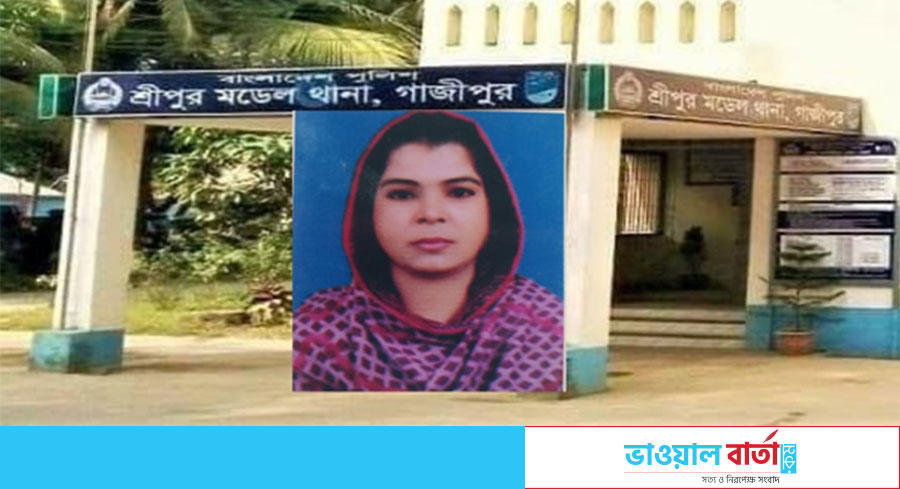 শ্রীপুরে স্ত্রীর পরকীয়ার জেরে স্বামীর রহস্যজনক মৃত্যু, মামলার পর আসামিরা উধাও