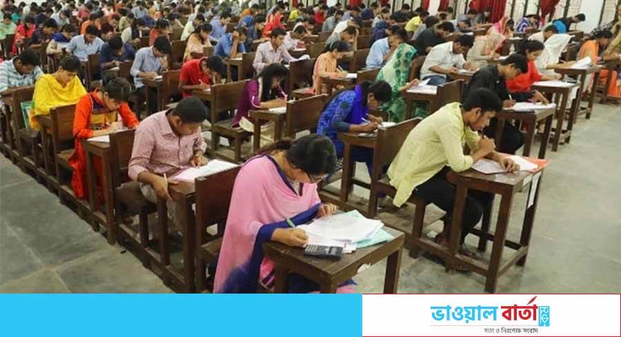 এ মাসেই এইচএসসির ফল