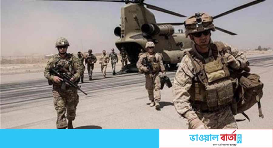 মার্কিন সেনারা আফগানিস্তান ছাড়ো, নইলে মৃত্যুর জন্য প্রস্তুত হও: তালেবান