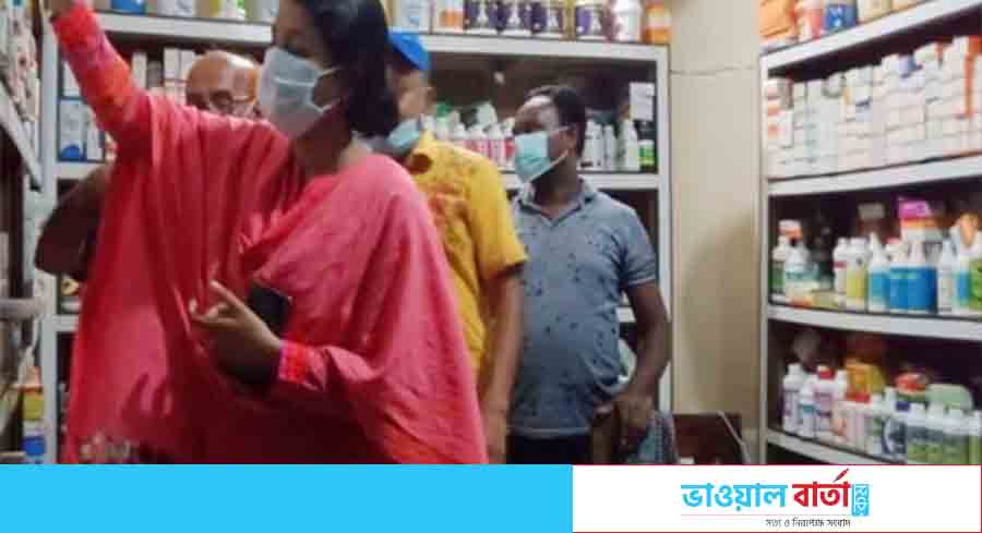 কাপাসিয়ায় ব্যবস্থাপত্র ছাড়া ঔষধ বিক্রি, জরিমানা