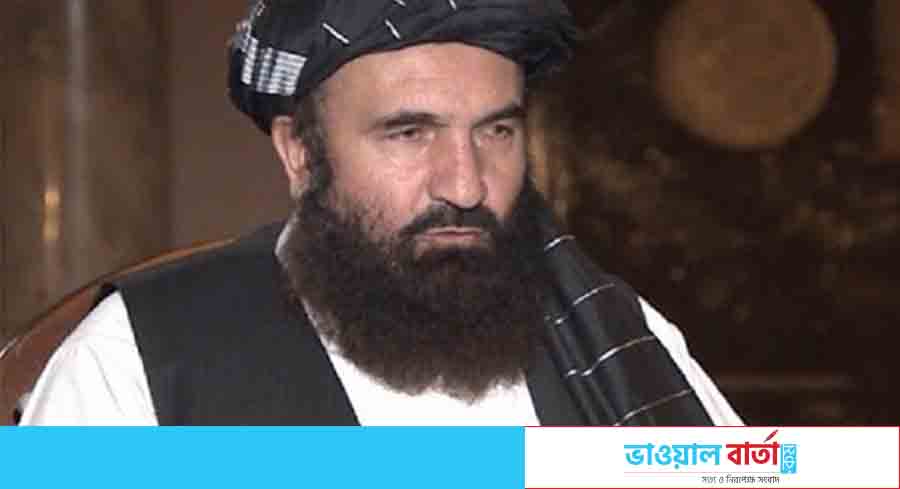 আফগানিস্তানে তুর্কি উপস্থিতিকে ‘দখলদারিত্ব’ বিবেচনা করা হবে: তালেবান