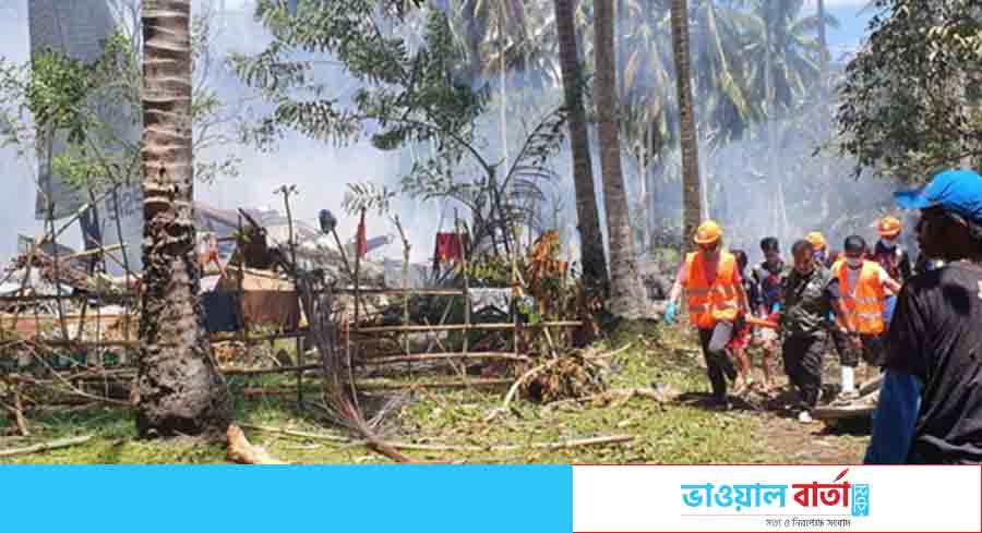 ফিলিপাইনে সামরিক বিমান বিধ্বস্ত হয়ে নিহত বেড়ে ৪৫