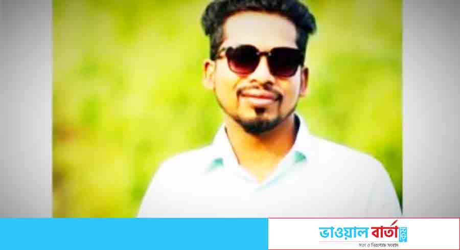 শ্রীপুরে দুর্বৃত্তদের কোপে নিহত ছাত্রলীগনেতা