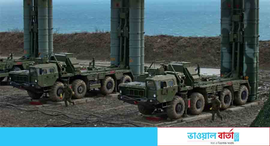 এস-৪০০ ও প্যাট্রিয়টের আদলে ক্ষেপণাস্ত্র প্রতিরক্ষা ব্যবস্থা বানাবে তুরস্ক