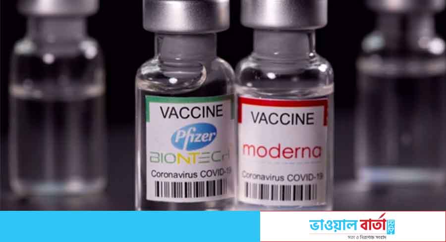 ফাইজার ও মডার্নার ভ্যাকসিনকে এখনো অনুমোদন দেয় নি এফডিএ