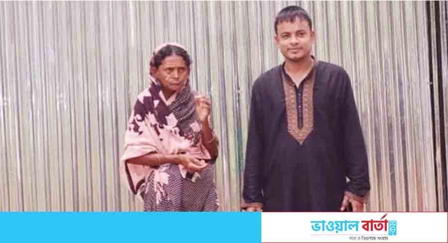 মাথা গোঁজার ঠাঁই পেল সত্তরোর্ধ্ব  বাছেরুন নেছা