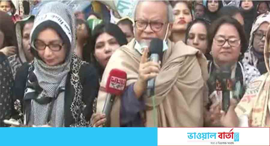 মো. নাসিম বিদেশে চিকিৎসা নিতে গিয়েছিলেন কোন আইনে? – রিজভী
