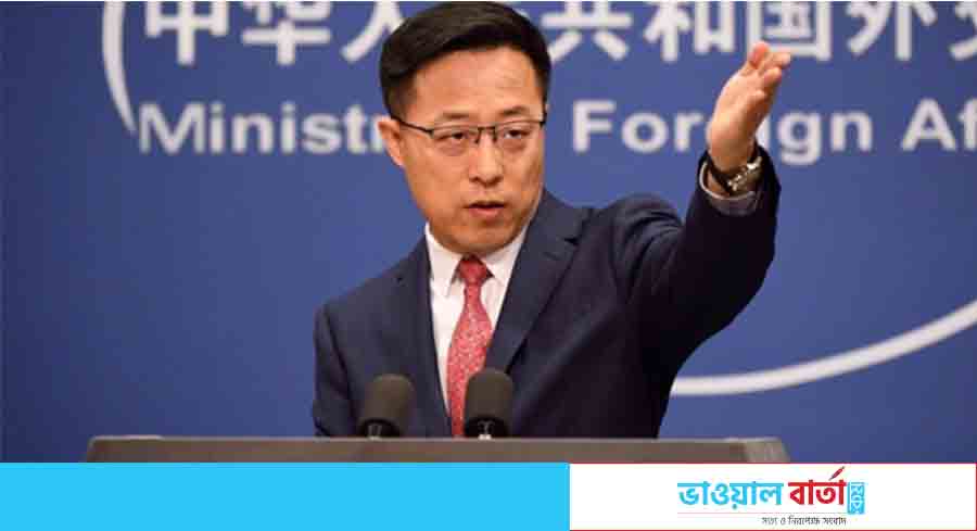 আমেরিকাই বিশ্বের জন্য সবচেয়ে বড় হুমকি: চীন