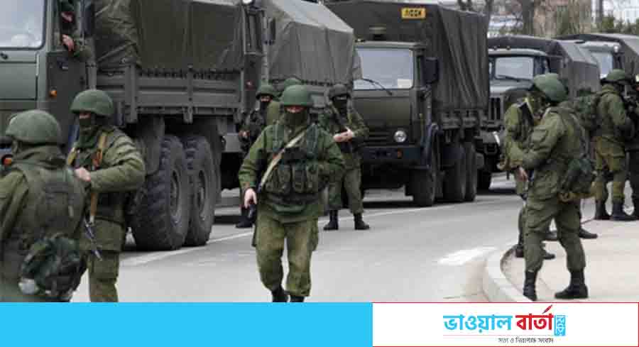 হামলা হলে ৭২ ঘণ্টার মধ্যে কিয়েভের পতন হবে: মার্কিন কর্মকর্তাদের দাবি