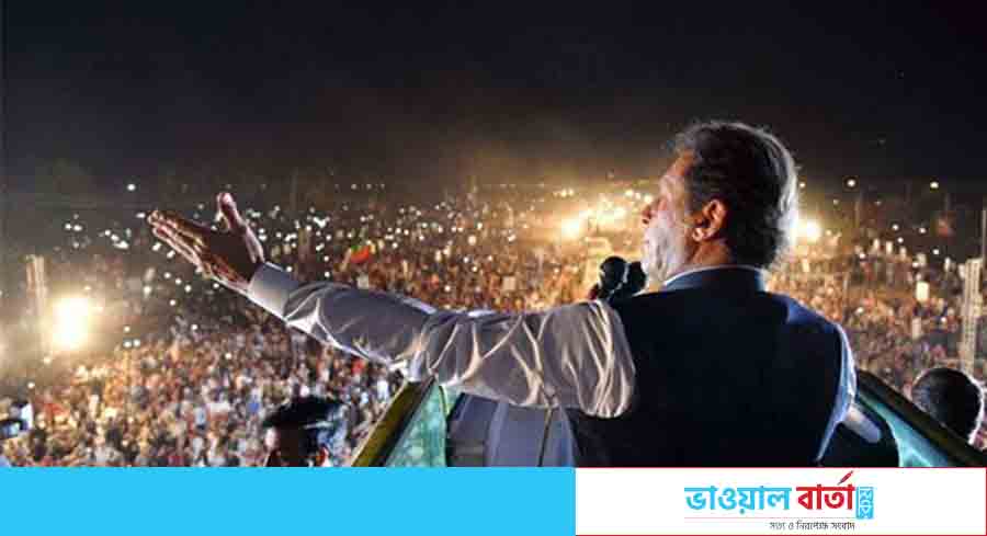 রাশিয়ার সঙ্গে পাকিস্তানের ঘনিষ্ঠতা মেনে নিতে পারেনি আমেরিকা: ইমরান