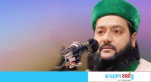 এনায়েত উল্লাহ আব্বাসীর বিরুদ্ধে মামলা