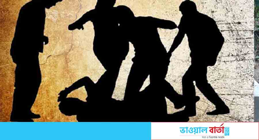 শ্রীপুরে চুরির অপবাদে রাতভর নির্যাতন, হাসপাতালে নেওয়ার পথে মৃত্যু শ্রীপুরে চুরির অপবাদে রাতভর নির্যাচন