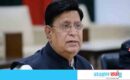 আমরা আমেরিকাকে উপেক্ষা করতে পারি না: পররাষ্ট্র মন্ত্রী