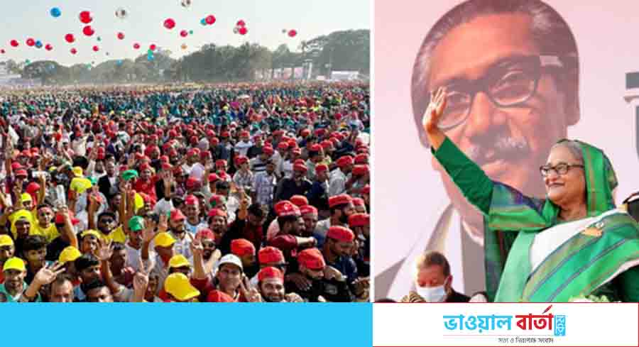দেশ বাঁচাতে নৌকায় ভোট দিন : প্রধানমন্ত্রী দেশ বাঁচাতে নৌকায় ভোট দিন
