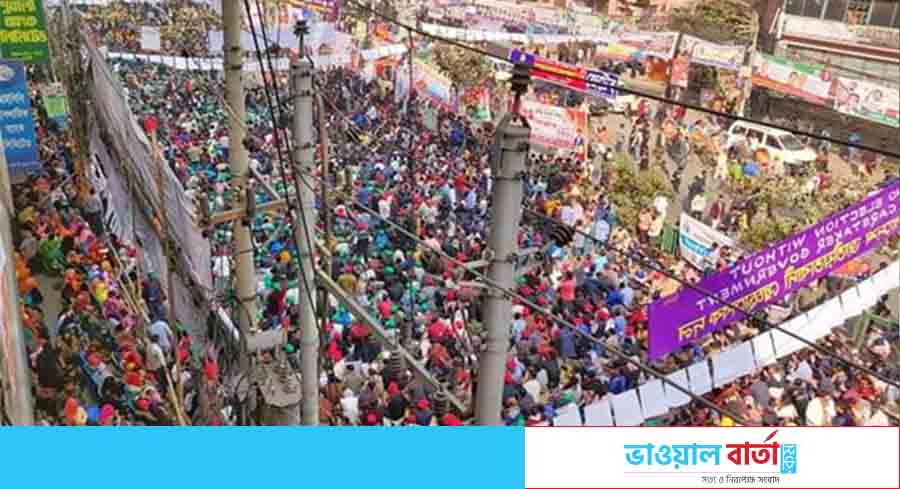বিএনপির গণঅবস্থানে লোকারণ্য নয়াপল্টন বিএনপির গণঅবস্থানে