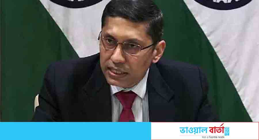 জনগণ যেভাবে চায় সেভাবেই বাংলাদেশের নির্বাচন হওয়া উচিৎ: ভারত জনগণ যেভাবে চায় সেভাবেই বাংলাদেশের নির্বাচন হওয়া উচিৎ