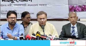 ‘নোবেল পেলে কেউ কি আইনের ঊর্ধ্বে চলে যান?’