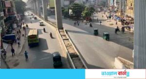 অবরোধের প্রথম দিনে ঢাকায় যান চলাচল কম