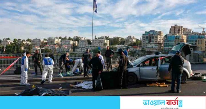 জেরুজালেমে ফিলিস্তিনিদের বীরোচিত অভিযানে ৩ ইসরাইলি নিহত, আহত ৬